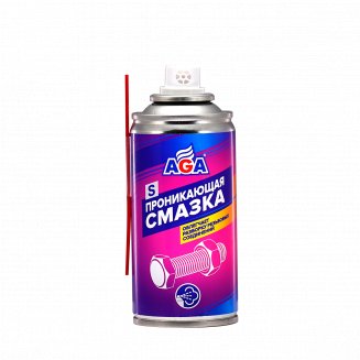 AGA S4 Проникающая смазка 210мл AGA874S