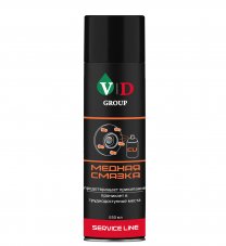 VD GROUP Смазка МЕДНАЯ 650мл VD-0058