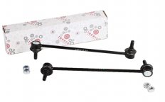IBERIS IB12006KIT Комплект стоек стабилизатора L/R (LANCER 10 / OUTLANDER CW GF / ASX)