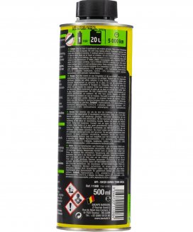 Bardahl Fuel Injector Cleaner 500мл Присадка в топливо 1198B