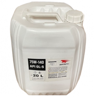 VMPAUTO 9703 75W-140 GL-5 20л Трансмиссионное масло