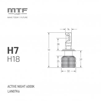 MTF Light Active Night H7/H18 12V 18W 6000k 1750Lm LAN07K6 Светодиодные автомобильные лампы