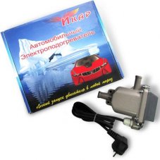 Автомобильный электроподогреватель ВАЗ 2108-15 инж. 8кл. "Икар"