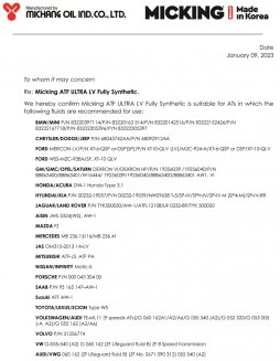 MICKING ATF ULTRA LV Масло для АКПП 1л M4131