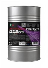 VD GROUP Антифриз HD PREMIUM фиолетовый 205л/220кг VD-0056