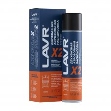 LAVR 2513 Двухфазная раскоксовка двигателя X2 400мл