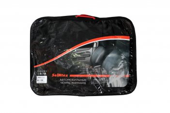 SeiNtex car mats Чехол жаккард на Lada X-Ray (Темно-Серый) 40/60 2016-
