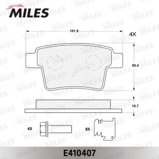 MILES E410407 Колодки тормозные задние (PN 0501)