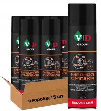 VD GROUP Смазка МЕДНАЯ 650мл VD-0058 (Комплект 5шт)
