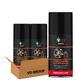 VD GROUP Смазка МЕДНАЯ 210мл VD-0057 (Комплект 2шт)