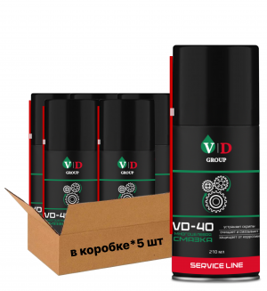 VD GROUP Многоцелевая смазка VD-40 210мл VD-0040 (Комплект 5шт)
