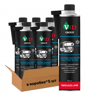 VD GROUP Дизельный Антигель 800мл VD-0092 (Комплект 5шт)