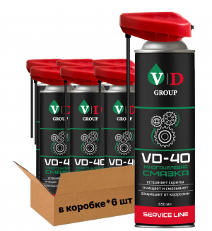 VD GROUP Многоцелевая смазка VD-40 650мл VD-0030 (Комплект 6шт)