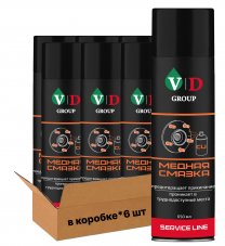 VD GROUP Смазка МЕДНАЯ 650мл VD-0058 (Комплект 6шт)