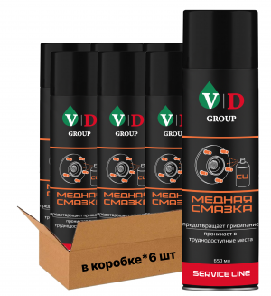 VD GROUP Смазка МЕДНАЯ 650мл VD-0058 (Комплект 6шт)