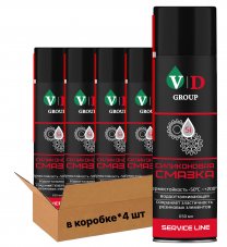 VD GROUP Силиконовая смазка 650мл VD-0041 (Комплект 4шт)