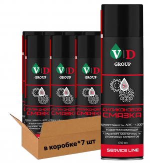 VD GROUP Силиконовая смазка 650мл VD-0041 (Комплект 7шт)