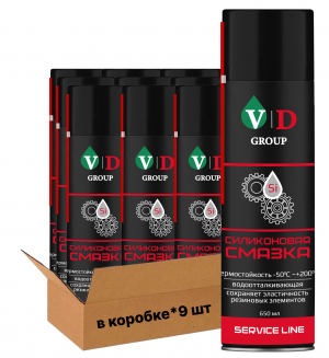 VD GROUP Силиконовая смазка 650мл VD-0041 (Комплект 9шт)