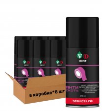 VD GROUP Антискотч 210мл VD-0059 (Комплект 6шт)