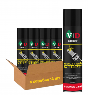 VD GROUP Быстрый старт 400мл VD-0051 (Комплект 4шт)