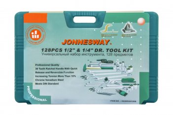 JONNESWAY Набор инструмента 128 предметов 1/4", 1/2"DR S04H524128S 048372
