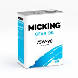 Micking Gear Oil 75W-90 GL-5/MT-1 4л Трансмиссионное масло