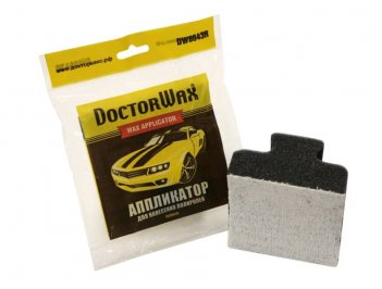 DoctorWax 8643R Аппликатор для нанесения полиролей WAX